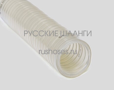 Шланг пищевой полиуретановый RH-PUR Metal Food